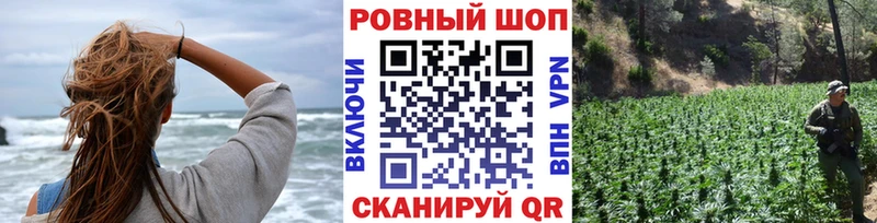 Хочу наркоту Жуков Амфетамин  Меф мяу мяу  Гашиш  Канабис  Галлюциногенные грибы  Вейп ТГК  КОКАИН 