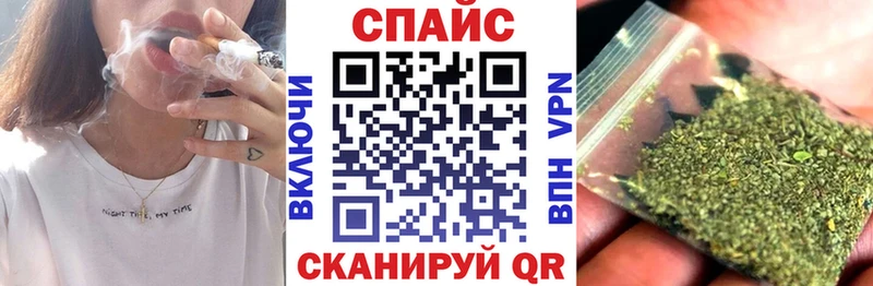 БУТИРАТ бутандиол  закладки  Жуков 