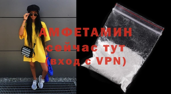 дурь Володарск