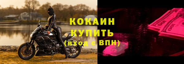 дмт Верхнеуральск