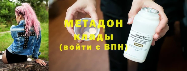 дмт Верхнеуральск