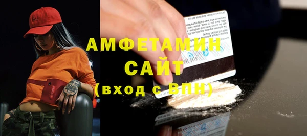 тгк Верхний Тагил