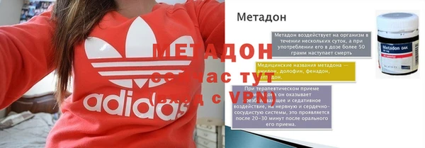 MESCALINE Верея
