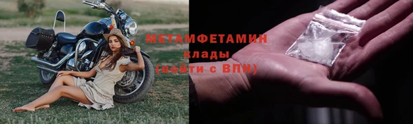 MESCALINE Верея