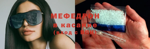 дмт Верхнеуральск