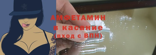 дмт Верхнеуральск