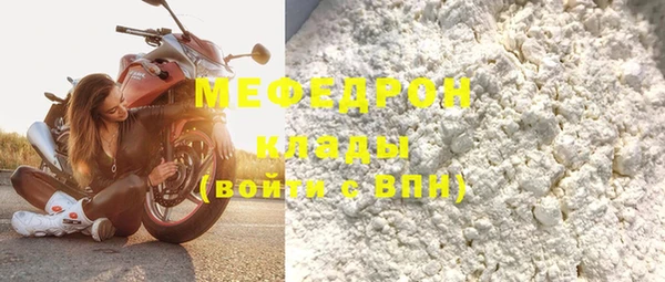 дурь Володарск