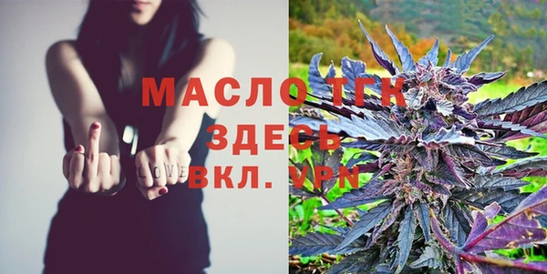 дмт Верхнеуральск