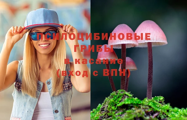 дмт Верхнеуральск