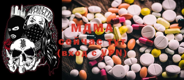 a pvp Снежинск