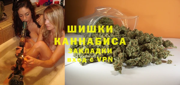 MESCALINE Верея