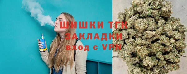 MESCALINE Верея
