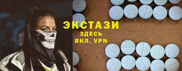 дмт Верхнеуральск