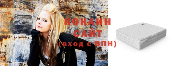 MESCALINE Верея