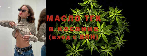 MESCALINE Верея