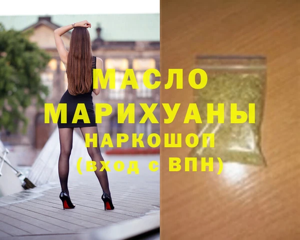 дурь Володарск