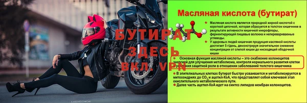 дмт Верхнеуральск